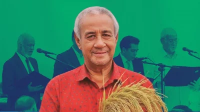 সাচিং প্রু জেরী