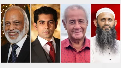 ড. আবদুল মঈন খান, আন্দালিব রহমান পার্থ, সাচিং প্রু জেরী ও শামীম কায়সার লিংকন