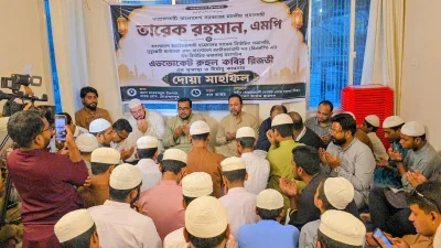 রুহুল কবির রিজভীর জন্মদিন উপলক্ষে দোয়া-মাহফিল