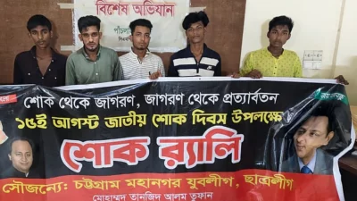 গ্রেফতার ছাত্রলীগ কর্মীরা