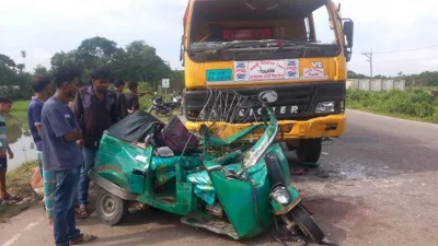 সিলেটের ওসমানীনগর উপজেলায় তেলবাহী পদ্মা অয়েল কোম্পানির ট্রাকের ধাক্কায় আটোরিকশার যাত্রী এক পরিবারের তিন জনসহ চার জন নিহত