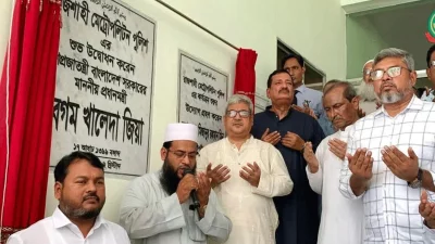 ছবি: বাসস