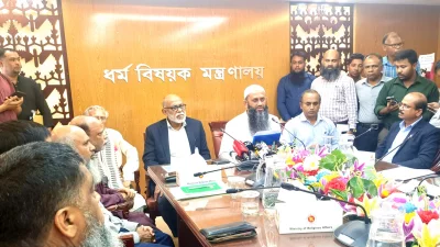 সাংবাদিকদের সঙ্গে ধর্ম প্রতিমন্ত্রীর মতবিনিময়