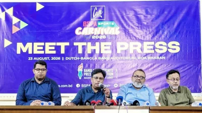 সংবাদ সম্মেলনের ছবি।