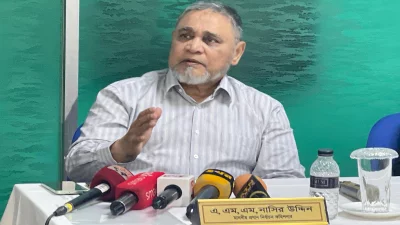 এ এম এম নাসির উদ্দিন