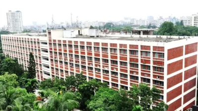বুয়েট ক্যাম্পাস