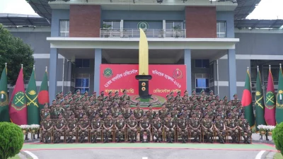 রাজশাহী সেনানিবাসে বাংলাদেশ ইনফ্যান্ট্রি রেজিমেন্টাল সেন্টারের (বিআইআরসি) শহীদ নকীব হলে আয়োজিত বাংলাদেশ ইনফ্যান্ট্রি রেজিমেন্টের ২১তম বাৎসরিক অধিনায়ক সম্মেলন-২০২৬