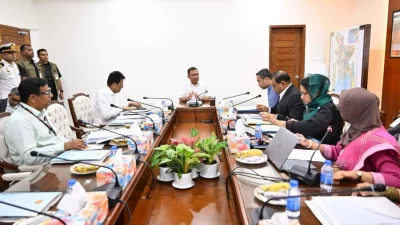 মন্ত্রিপরিষদ বিভাগের সভাকক্ষে প্রধানমন্ত্রীর শিক্ষা সহায়তা ট্রাস্টের উদ্যোগে অনুষ্ঠিত বৈঠক