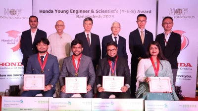 ‘হোন্ডা ওয়াই-ই-এস অ্যাওয়ার্ড’ পেলেন বাংলাদেশি চার তরুণ প্রকৌশলী