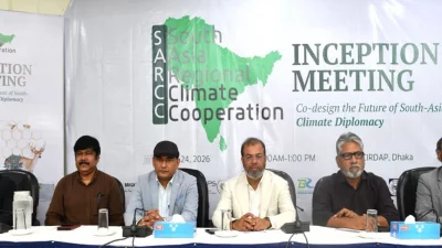 ঢাকার সিরডাপ মিলনায়তনে সাউথ এশিয়া রিজিওনাল ক্লাইমেট কোঅপারেশন (এসএআরসিসি) সভা