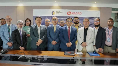 চুক্তি সই অনুষ্ঠানে দুই প্রতিষ্ঠানের প্রতিনিধিরা