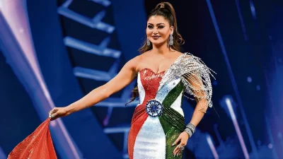 উর্বশী রাউতেলা। ছবি: সংগৃহীত