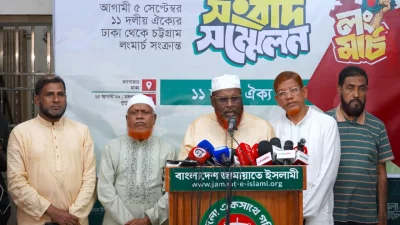 প্রেস ব্রিফিংয়ে মিয়া গোলাম পরওয়ার
