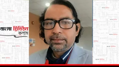 ড. মোহাম্মদ কামরুল হাসান