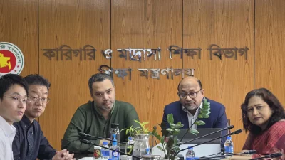 টাউন লাইফ জাপান লিমিটেডের মধ্যে সই হওয়া সমঝোতা স্মারকের অগ্রগতি নিয়ে উচ্চপর্যায়ের পর্যালোচনা সভা