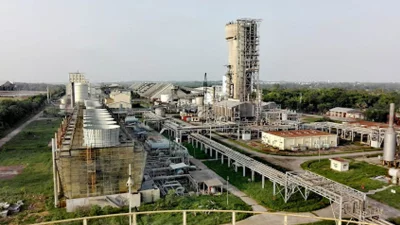 দেশের অন্যতম বৃহৎ রাষ্ট্রায়ত্ত ইউরিয়া সার উৎপাদনকারী প্রতিষ্ঠান চিটাগাং ইউরিয়া ফার্টিলাইজার লিমিটেড
