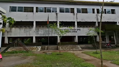 বরগুনার আন্ধার মানিক সরকারি প্রাথমিক বিদ্যালয়ের ভবন