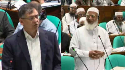 সংসদে স্বরাষ্ট্রমন্ত্রী সালাহউদ্দিন আহমদ ও জামায়াতে ইসলামীর আমির ডা. শফিুকর রহমান
