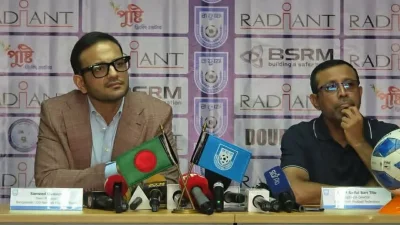 সংবাদ সম্মেলনে উপস্থিত ছিলেন ম্যানেজার সামিদ কাশেম ও টেকনিক্যাল ডিরেক্টর সাইফুল বারী।