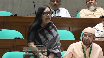 সংসদে কথা বলছেন রুমিন ফারহানা