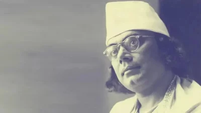 কাজী নজরুল ইসলাম