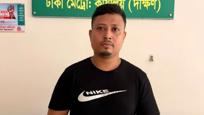 গ্রেফতারকৃত ইসহাক