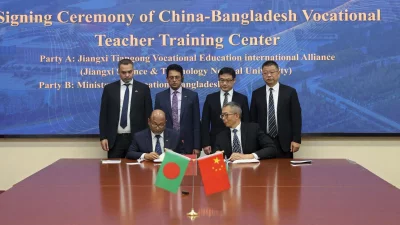 বাংলাদেশ-চীন সমঝোতা স্মারক সই