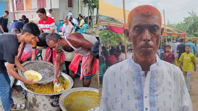 জীবিত থাকতেই চল্লিশার আয়োজন করেন রফিকুল ইসলাম
