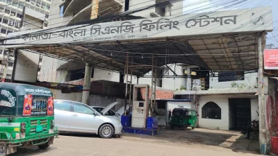 গ্যাসের প্রেসার আজ কিছুটা বেড়েছে (ছবি: বাংলা ট্রিবিউন)