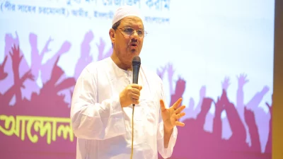 চরমোনাই পীর মুফতি সৈয়দ মুহাম্মাদ রেজাউল করীম। ছবি: বাংলা ট্রিবিউন