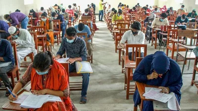 বিশ্ববিদ্যালয়ে ভর্তি পরীক্ষা (ফাইল ছবি)