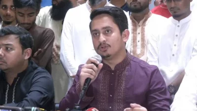 শনিবার রাত সাড়ে ৮টার দিকে ব্রাহ্মণবাড়িয়া জেলা শিল্পকলা একাডেমি মিলনায়তনে এনসিপির সাংগঠনিক সমন্বয় সভায় বক্তব্য দেন দলের উত্তরাঞ্চলের মুখ্য সংগঠক সারজিস আলম