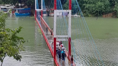 কাপ্তাই হ্রদের ঝুলন্ত ব্রিজ