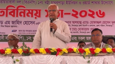 দিনাজপুরের হাকিমপুরে এক সভায় বক্তব্য দেন সমাজকল্যাণমন্ত্রী ডা.এ জেড এম জাহিদ হোসেন