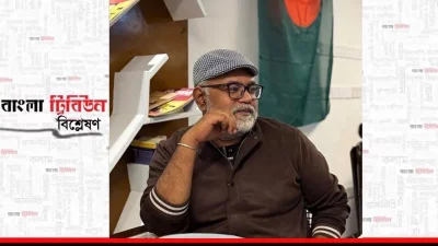 রেজাউর রহমান লেলিন