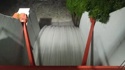 কাপ্তাই হ্রদের জলকপাট