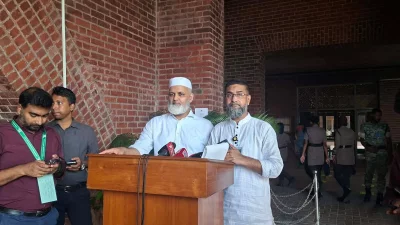জামায়াতের দুই সদস্য ড. মো. নাজিবুর রহমান ও অ্যাডভোকেট আল ফারুক আবদুল লতিফ বৈঠক থেকে বেরিয়ে যান