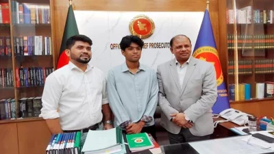 চিফ প্রসিকিউটরের কার্যালয়ে মেঘ