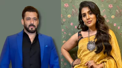সালমান খান ও সোনালি কুলকার্নি