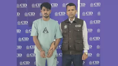 মানবপাচারকারী চক্রের ১ সদস্যকে গ্রেফতার করেছে পুলিশের অপরাধ তদন্ত বিভাগ (সিআইডি)