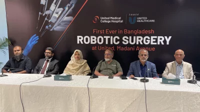 ইউনাইটেড হেলথকেয়ারের সংবাদ সম্মেলন