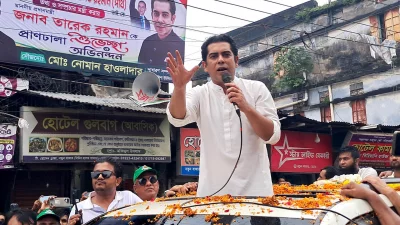 বুধবার দুপুরে ভোলা শহরের নতুন বাজার চত্বরে আয়োজিত এক পথসভায় বক্তব্য দেন তথ্য ও সম্প্রচারমন্ত্রী আন্দালিভ রহমান পার্থ