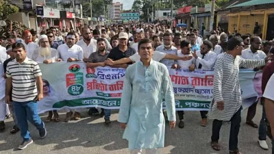 সমাবেশে পানিসম্পদ প্রতিমন্ত্রী ফরহাদ হোসেন আজাদ