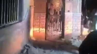 বিয়ের অনুষ্ঠানে যুক্তরাষ্ট্রের হামলা