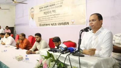 জাতীয় প্রেস ক্লাবে উত্তরাঞ্চল ছাত্রফোরাম আয়োজিত আলোচনা সভায় আতিকুর রহমান রুমন