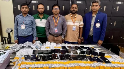 বিদেশি সিগারেট, মোবাইল ফোন, মোবাইল এলসিডি, ডিসপ্লেসহ মাদারবোর্ড এবং বিদেশি মদসহ প্রায় ১ কোটি টাকার পণ্য জব্দ