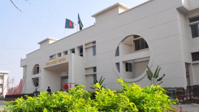 চট্টগ্রাম কারাগার