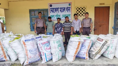 ভারতীয় ফুচকাসহ চারজন গ্রেফতার।