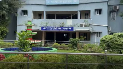 ফেনী ২৫০ শয্যা জেনারেল হাসপাতাল