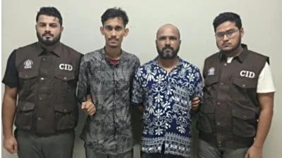 প্রতারক চক্রের দুই সদস্য গ্রেফতার
